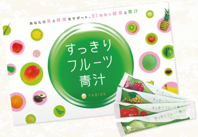 【薬剤師が解説！】口コミで話題のレイデル ポリコサノール10は本当に効く？安全性と注意点も紹介